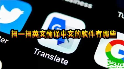 翻译韩文扫一扫,扫韩文就能翻译缩略图