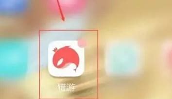 猎游app(猎游app下载)缩略图