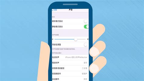 震动app,振动平台缩略图