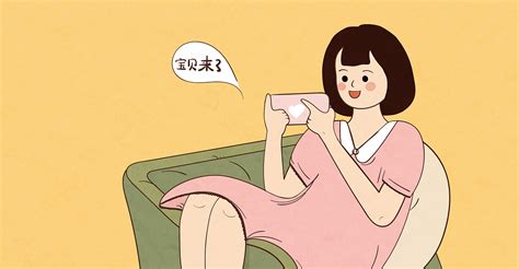 朋友游戏漫画(朋友游戏漫画免费漫画页面在线观看)缩略图