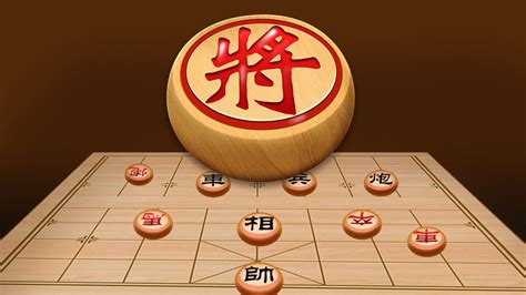 象棋小游戏,象棋小游戏免费玩缩略图