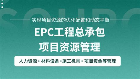 中研企学院,中研企学院app题库答案缩略图