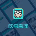 映客app(映客app官网)缩略图