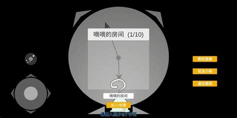 时间之轮(时间之轮第三季完整版)缩略图