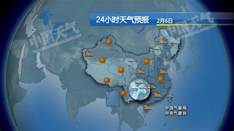 小时天气预报,小时天气预报下载缩略图