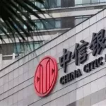 中国中信银行(中国中信银行官网)缩略图