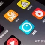 免费短视频(免费短视频软件app)缩略图