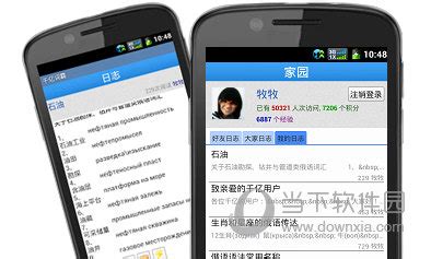 千亿俄语词典(千亿俄语词典怎么下载)缩略图