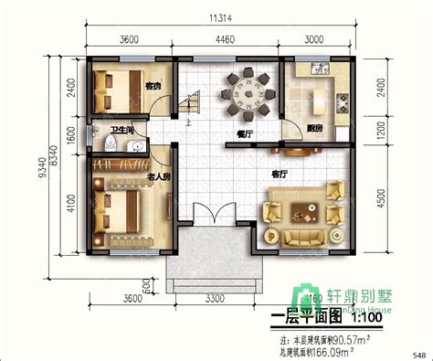 房屋平面设计,房屋平面设计图缩略图