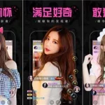 雪梨pear,雪梨pear官方旗舰店缩略图