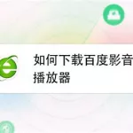 音影先锋中文字幕缩略图