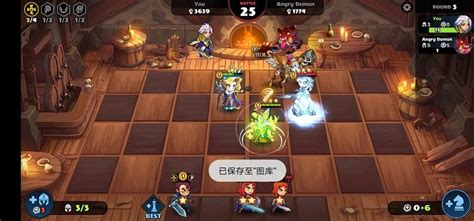 皇家战棋(皇家战棋手机版)缩略图