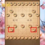 网上象棋,网上象棋软件缩略图