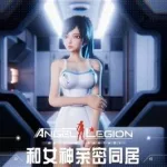 女神星球破解版,女神星球破解版无限钻石缩略图