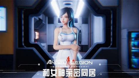 女神星球破解版,女神星球破解版无限钻石缩略图