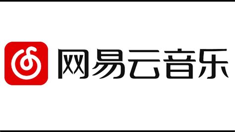 网云易网音乐(网易云音乐下载安装)缩略图