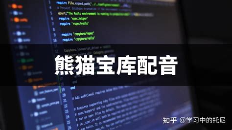 文字转化为语音,文字转换为语音的软件缩略图