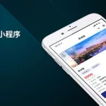 在线看房(深圳公租房在线看房)缩略图