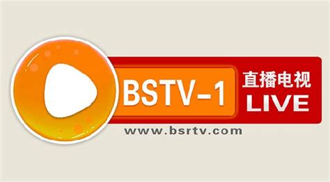 电视直播TV(电视直播tv版免费看)缩略图