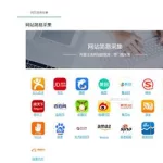 八爪鱼app,八爪鱼app官网缩略图