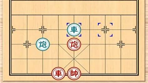 单机象棋,单机象棋(单机版)无需网络缩略图