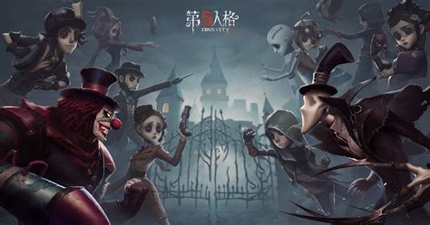 第五人格游戏介绍(第五人格游戏介绍大全)缩略图