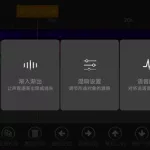 在线音频提取,在线音频提取网站缩略图