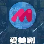 爱美剧app(爱美剧app下载安装)缩略图