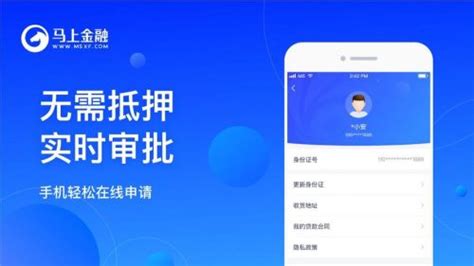 安逸花app(安逸花app官方下载免费)缩略图