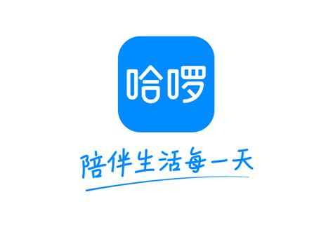 哈啰出行app(哈啰出行app下载最新)缩略图