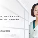 探迹官网(探迹官网网址)缩略图