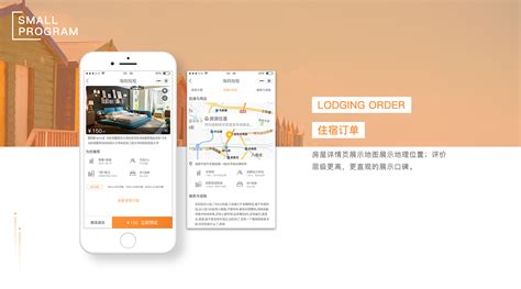 海鸥app,海鸥app是不是诈骗软件缩略图