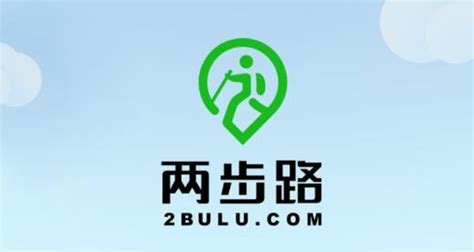 户外助手,户外助手下载缩略图