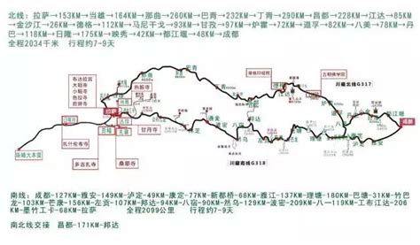 当前位置海拔,当前位置海拔高度多少米缩略图