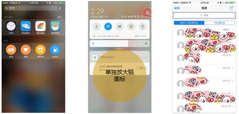 搜索app(搜索app下载)缩略图