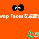 大象新闻app,大象新闻app下载缩略图