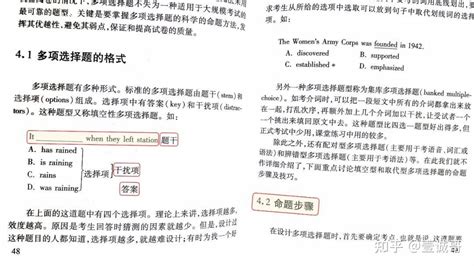 简化答题(简化答题文化(山东)有限公司)缩略图