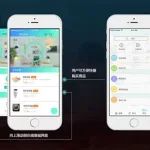 手机移动app,手机移动app下载免费安装缩略图