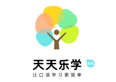 天天乐学(天天乐学学生版英语app下载)缩略图