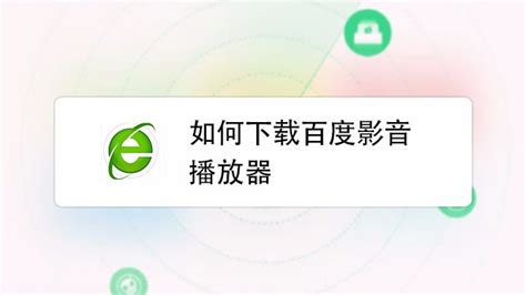 先锋影音你懂的,永久ye8.8缩略图