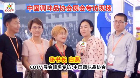 全球直播,全球直播TV电视版缩略图