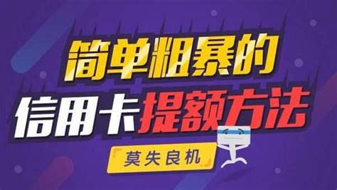 你我贷借款,你我贷借款最新版本缩略图