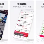 查酒价格的网站(查酒价格的网站叫什么)缩略图