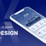 大众APP,大众app下载安装缩略图