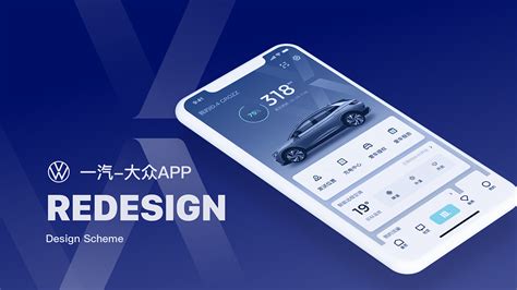 大众APP,大众app下载安装缩略图