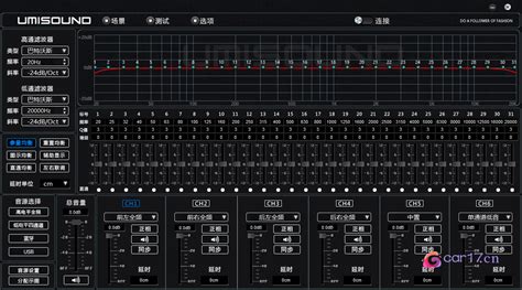 在线调音器,在线调音器吉他缩略图