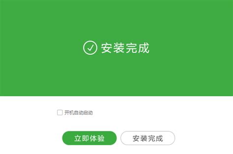 九酷音乐盒(九酷音乐盒下载)缩略图