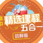 乐桃官网,乐桃官网登录账号缩略图