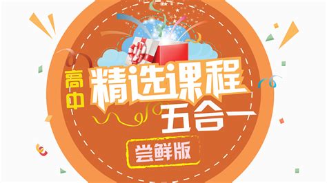 乐桃官网,乐桃官网登录账号缩略图