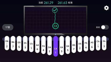 拇指琴调音(拇指琴调音器app)缩略图